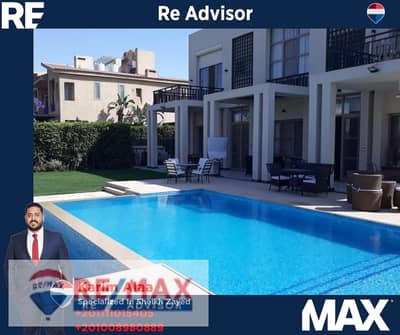 فیلا 3 غرف نوم للبيع في الشيخ زايد، الجيزة - 1. png