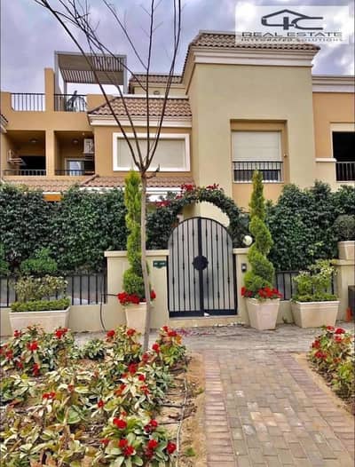 تاون هاوس 4 غرف نوم للبيع في مدينة المستقبل، القاهرة - 72dffd0f-314a-4578-bd79-2351e6bd780d. jpg تاون هاوس 4 غرف نوم للبيع في مدينة المستقبل، القاهرة - 72dffd0f-314a-4578-bd79-2351e6bd780d. jpg