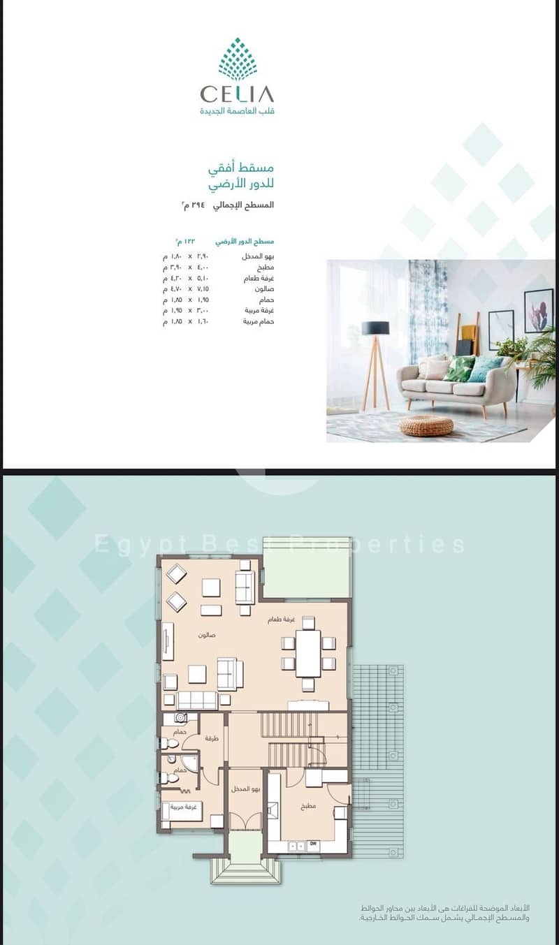 3 WhatsApp Image 2025-12-15 at 6.01. 28 PM. jpeg