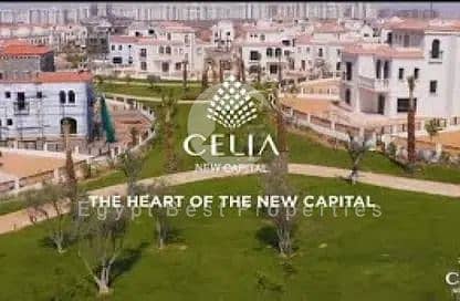 6 image - 2025-12-15T181920.254. png