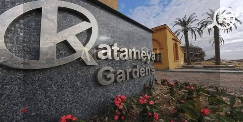 12 WhatsApp Image 2025-12-14 at 18.21. 16 (2). jpeg