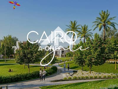 فیلا 4 غرف نوم للبيع في 6 أكتوبر، الجيزة - 3edee6b8-3b5d-4eaf-b31f-5763767efe8f. jpg فیلا 4 غرف نوم للبيع في 6 أكتوبر، الجيزة - 3edee6b8-3b5d-4eaf-b31f-5763767efe8f. jpg