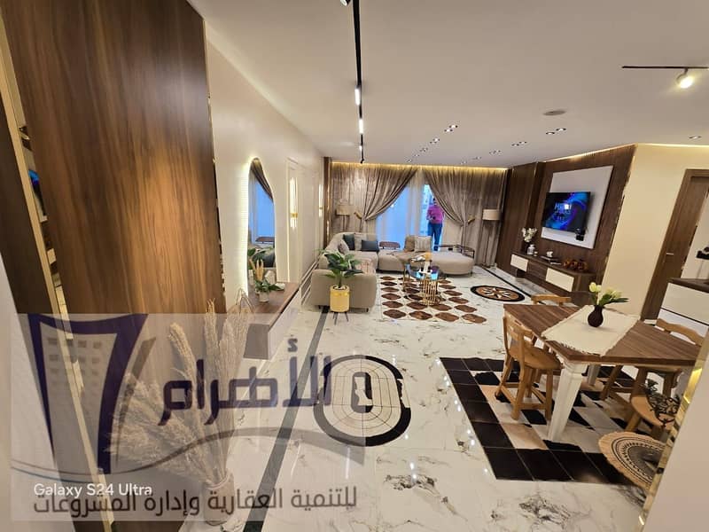 2 464865759_859889899622546_286144088558363761_n. jpg