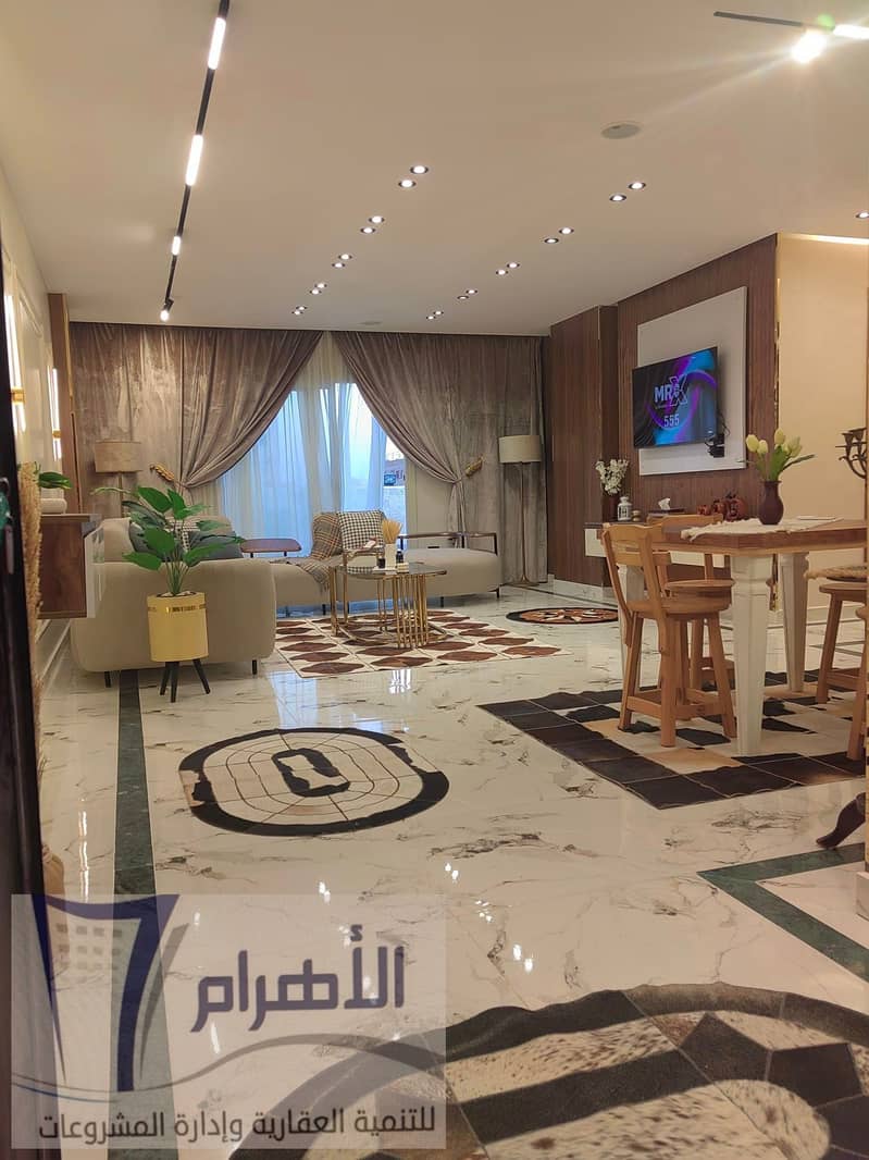 4 464736460_859889849622551_83703998288679220_n. jpg