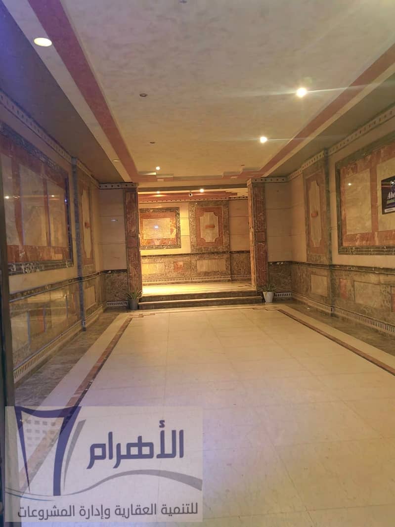 5 464907220_859892652955604_7483154042214217897_n (1). jpg