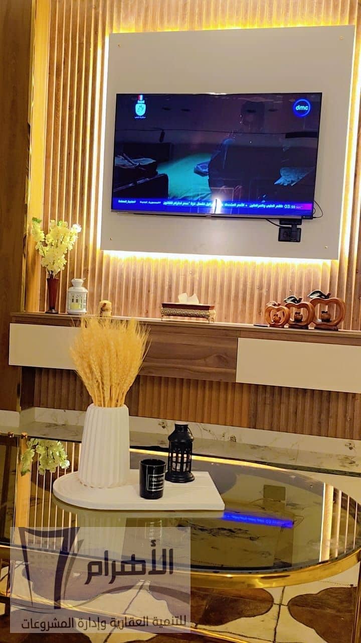 8 464720970_859890782955791_2127170498646330082_n. jpg