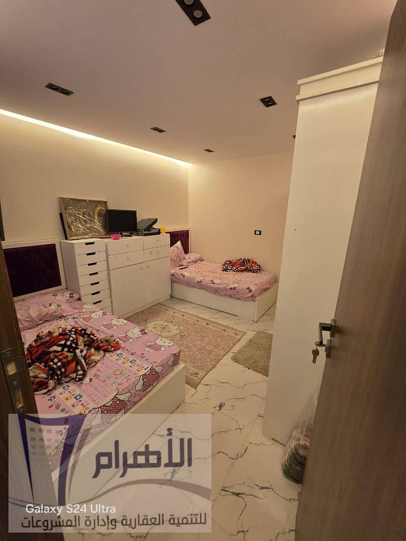 9 464901310_859890159622520_2544908679182136464_n. jpg