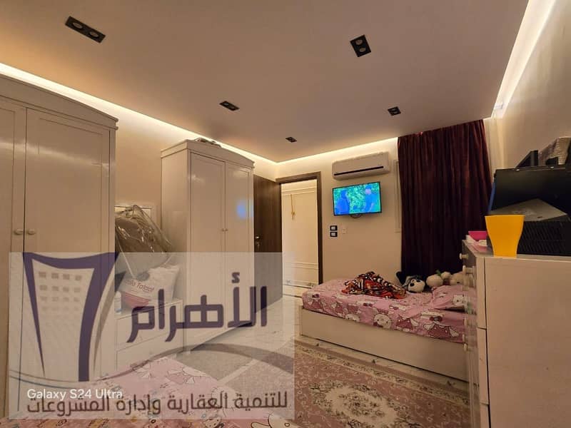 10 464782499_859890412955828_4168913904901027545_n. jpg