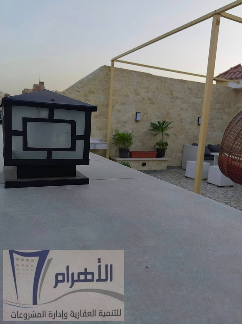 14 464789901_2283972755303271_5743907444044752323_n. jpg