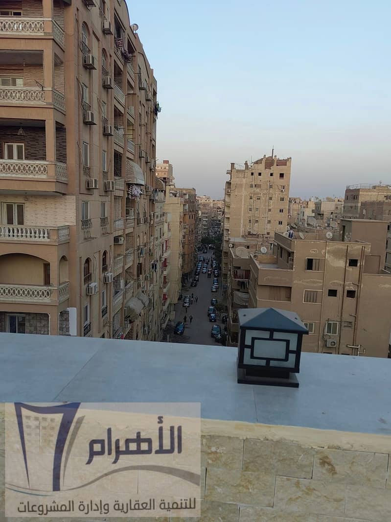 15 464840581_2283972908636589_1396615836277728337_n. jpg