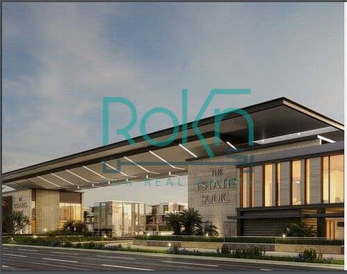 medium_sodic_estates_residence_. jpg medium_sodic_estates_residence_. jpg