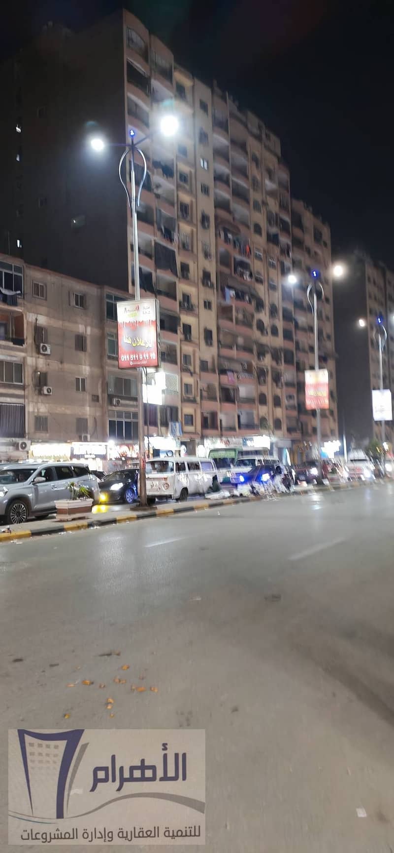 2 598982697_2636469713386905_6745812486298230261_n. jpg