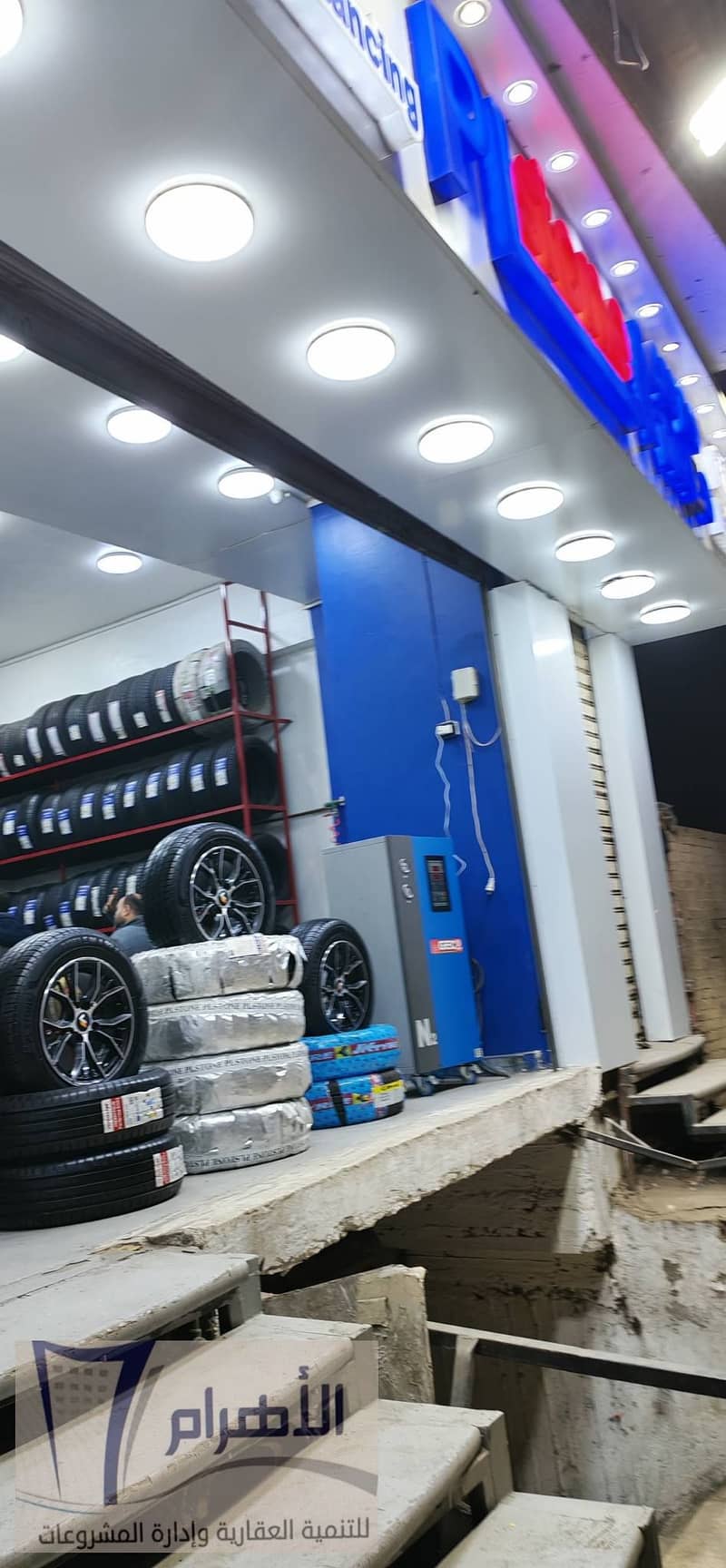 5 598807125_2636469656720244_2652789966277353981_n. jpg