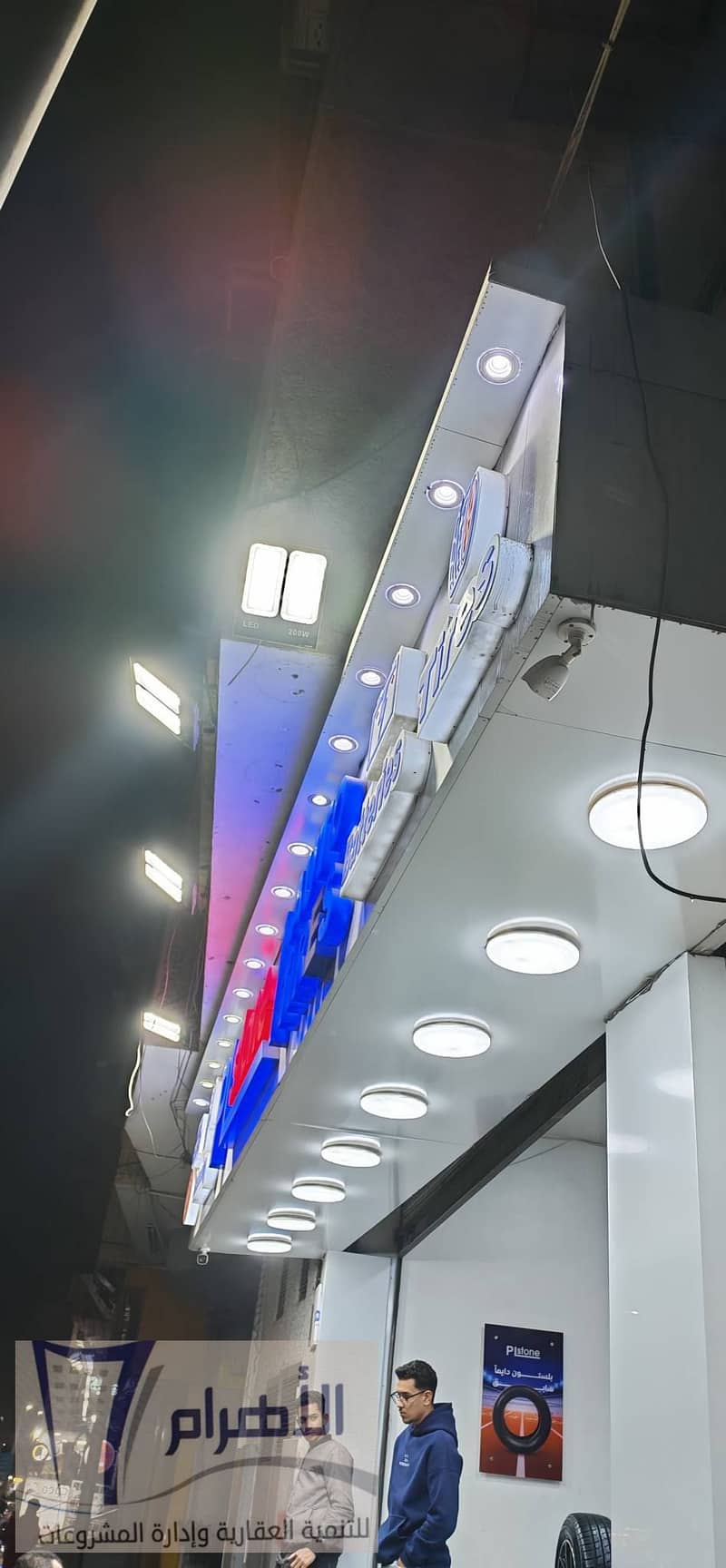 6 600225430_2636469760053567_8127599101229855873_n. jpg