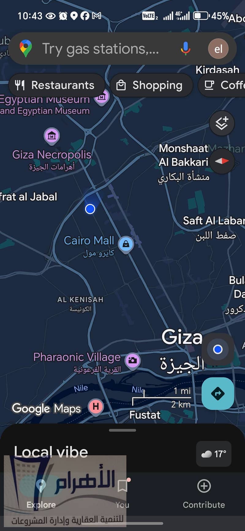 8 599937424_2636469396720270_4193305315368028341_n. jpg