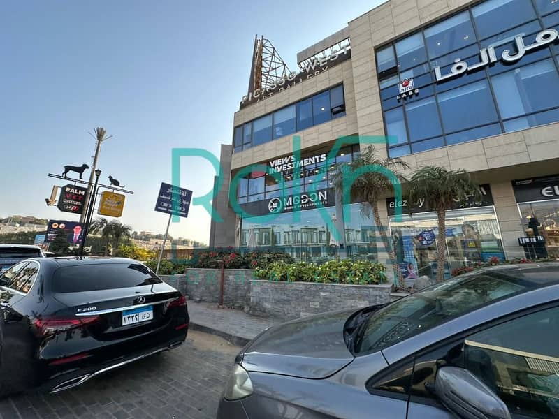 6 WhatsApp Image 2025-12-15 at 12.16. 15 PM (2). jpeg