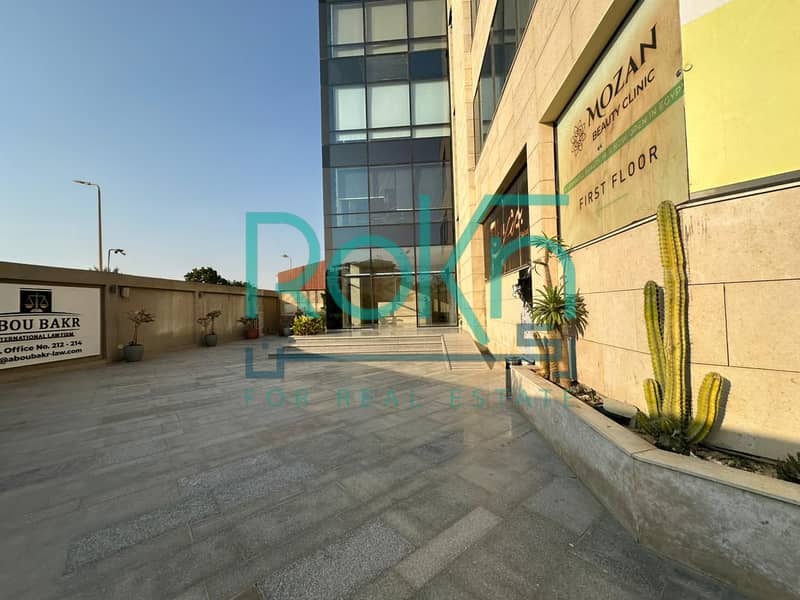 10 WhatsApp Image 2025-12-15 at 12.16. 14 PM (1). jpeg