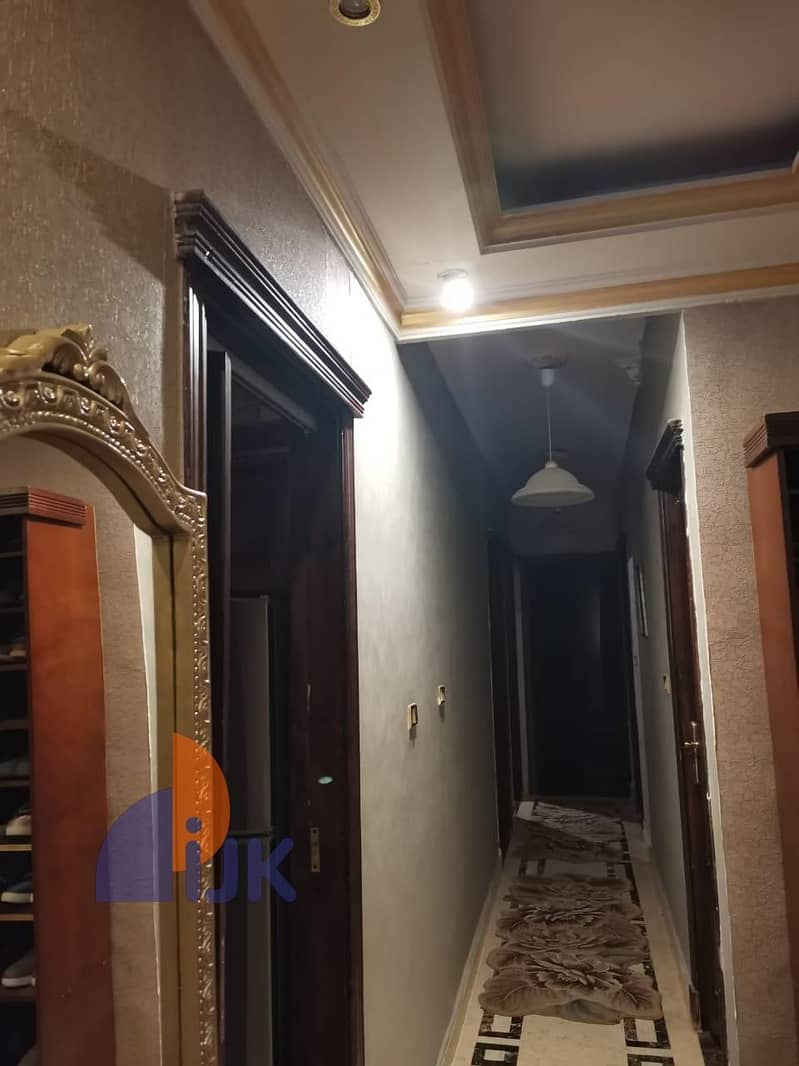 6 WhatsApp Image 2025-12-15 at 2.02. 15 PM. jpeg