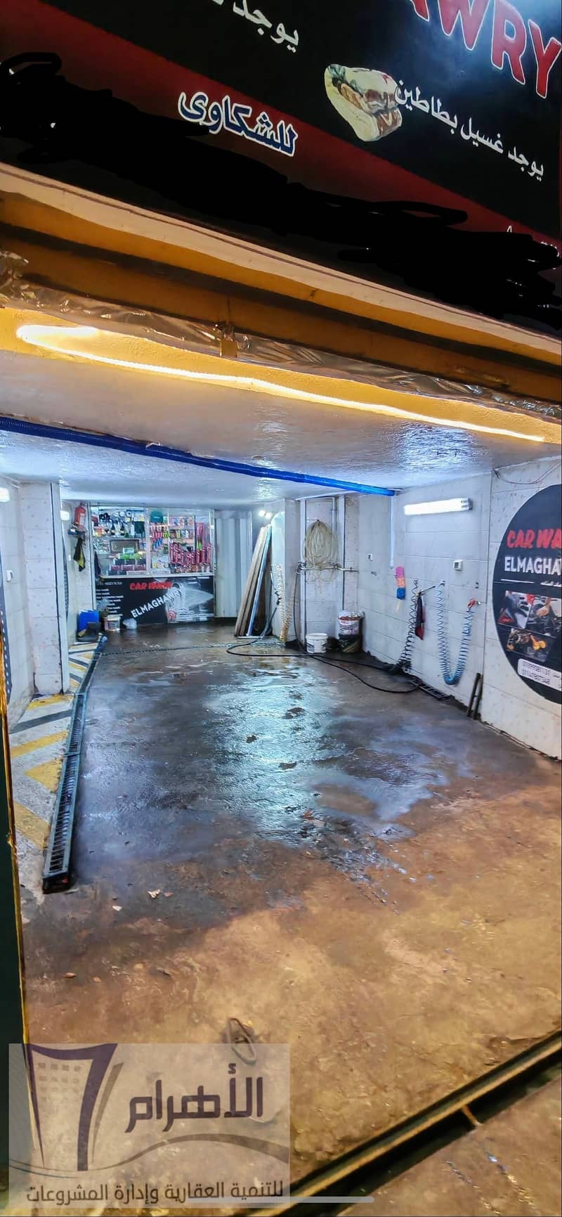 2 597681887_1162963489315184_7446120335162714964_n. jpg