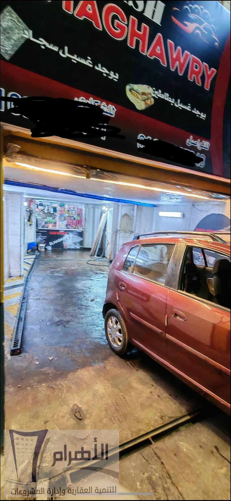 4 597380235_1162963432648523_3213636241932215077_n. jpg