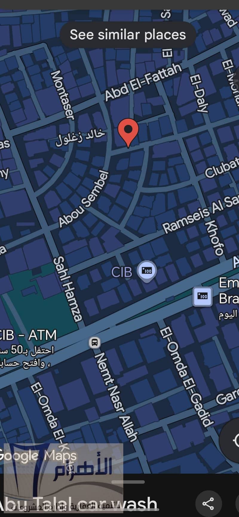 8 596680533_1162963742648492_1328641461690120303_n. jpg