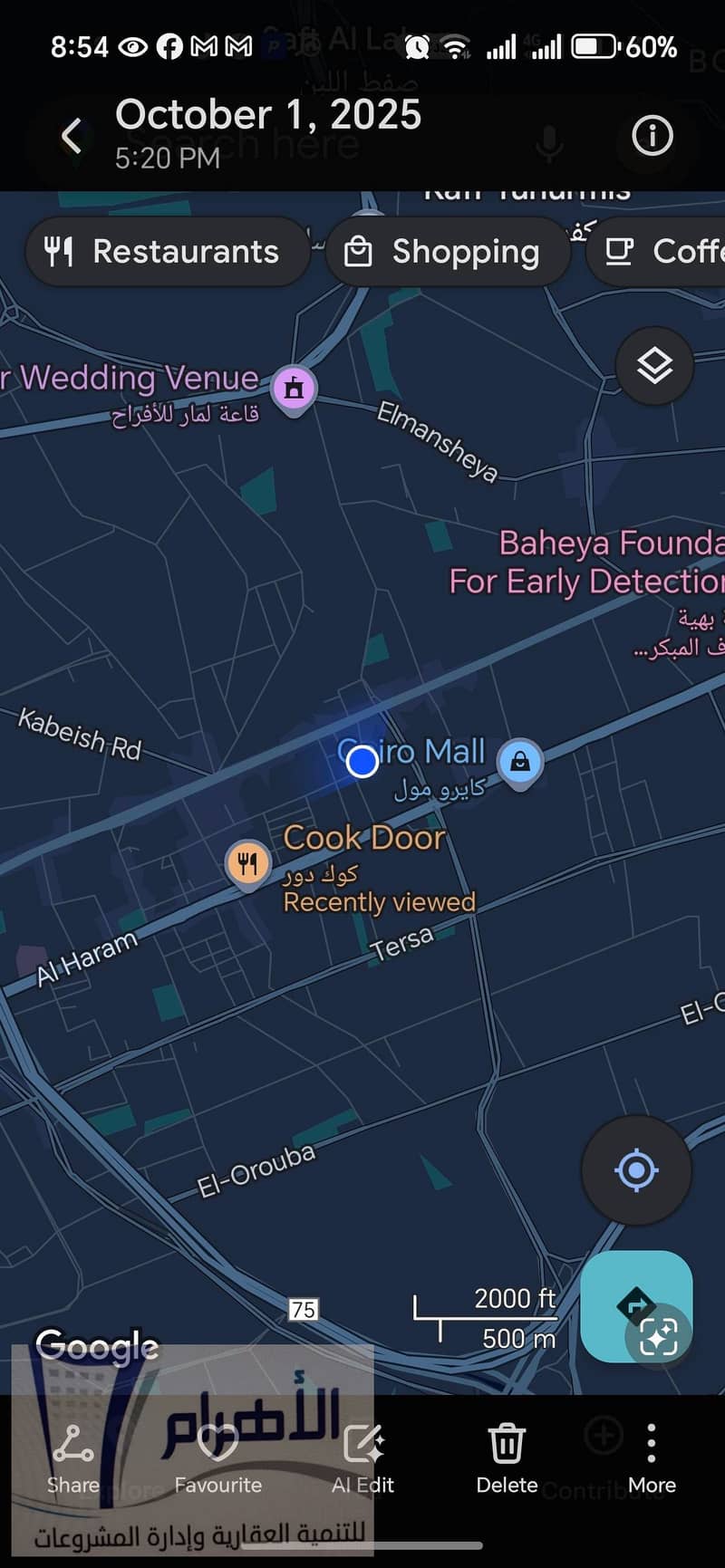 10 597383206_1162963642648502_3796664929937552433_n. jpg