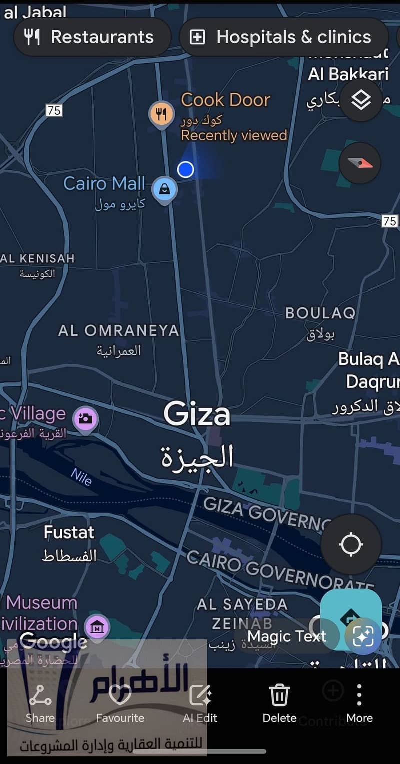 11 598568140_1162963785981821_3512636287182111141_n. jpg