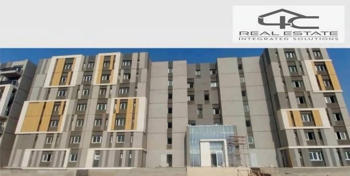 8 WhatsApp Image 2025-12-15 at 4.34. 32 AM. jpeg