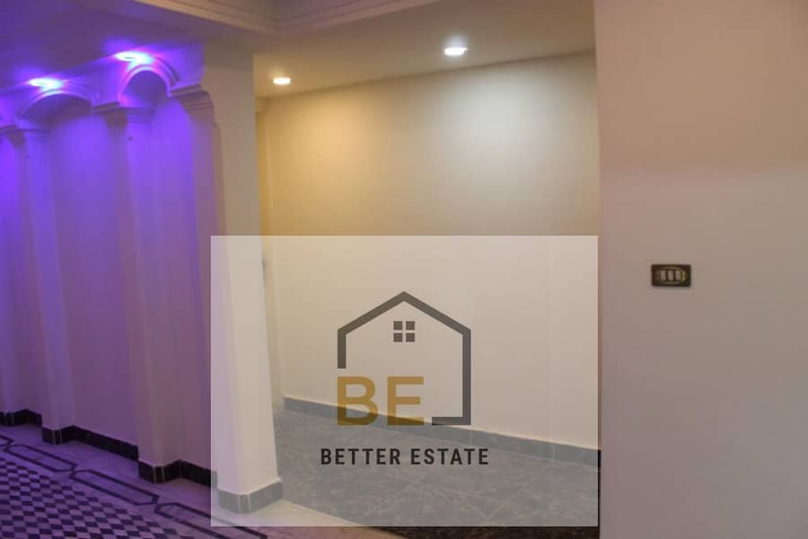 3 WhatsApp Image 2025-12-14 at 4.40. 42 PM. jpeg