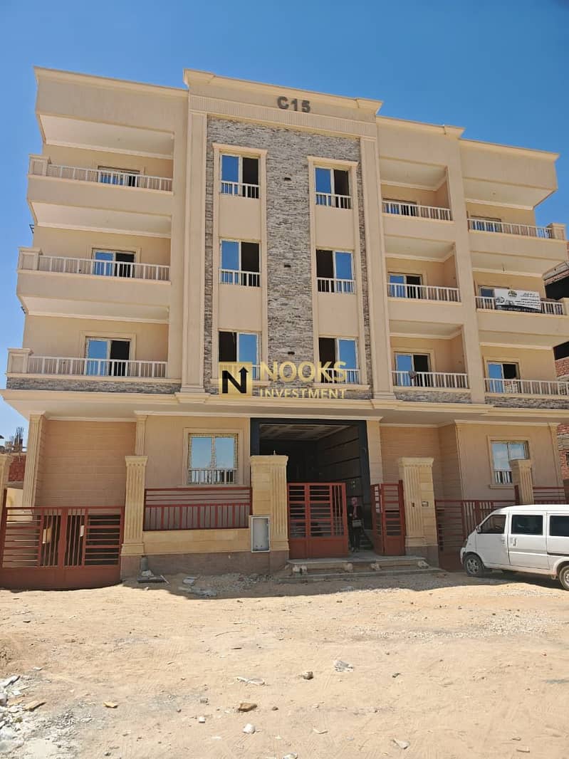 WhatsApp Image 2025-11-10 at 21.31. 16_b2d5dbf1. jpg WhatsApp Image 2025-11-10 at 21.31. 16_b2d5dbf1. jpg