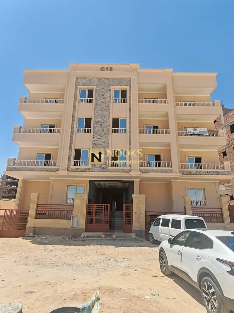 8 WhatsApp Image 2025-11-10 at 21.31. 15_f9f6325e. jpg