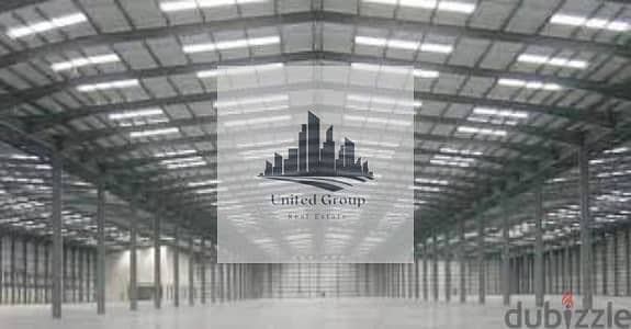 Factory for Sale in 10th of Ramadan, Sharqia - 2. jpeg