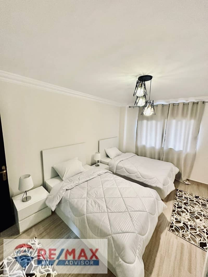 12 WhatsApp Image 2024-12-08 at 11.50. 43 AM. jpeg