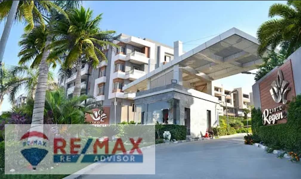 18 WhatsApp Image 2024-12-08 at 11.50. 46 AM. jpeg