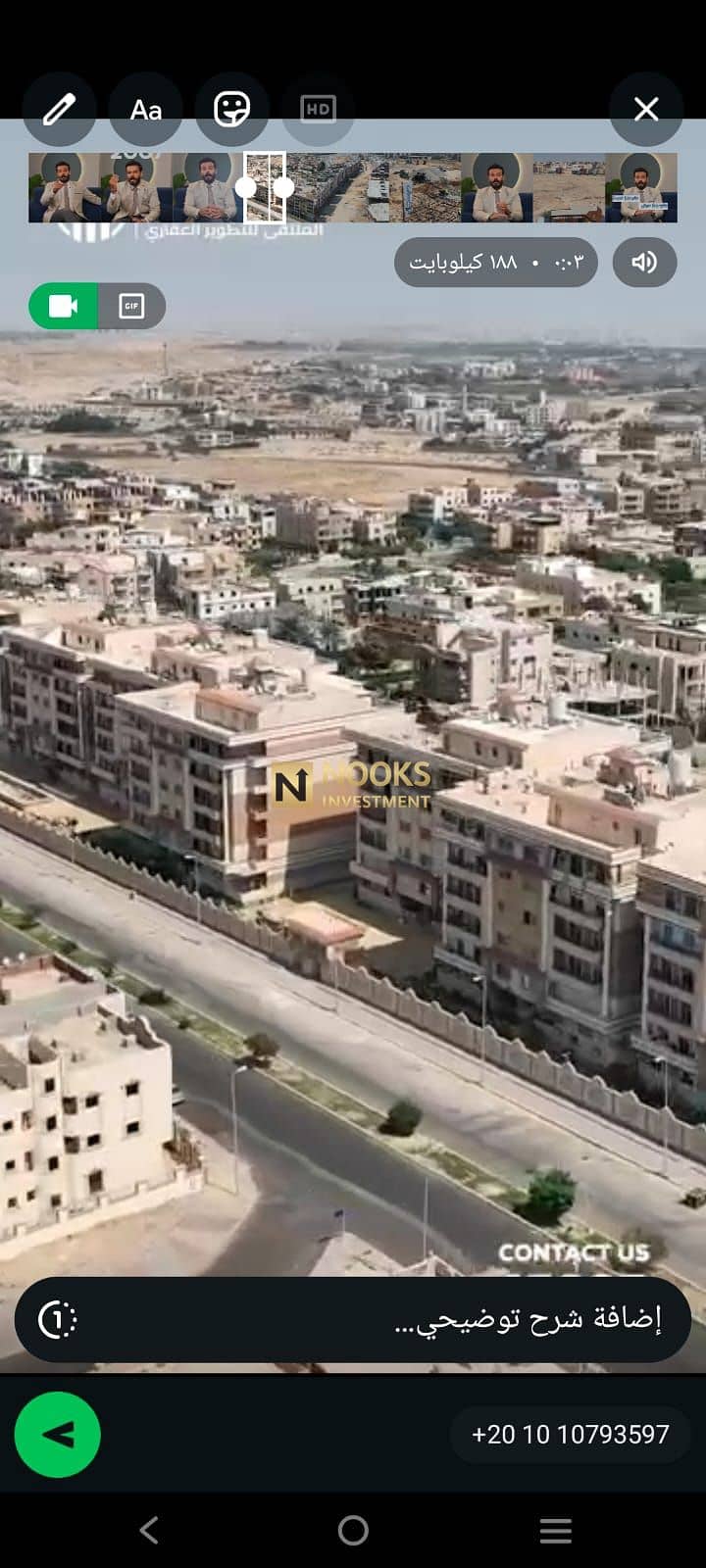 7 WhatsApp Image 2025-11-18 at 11.26. 26_cab8fc79. jpg