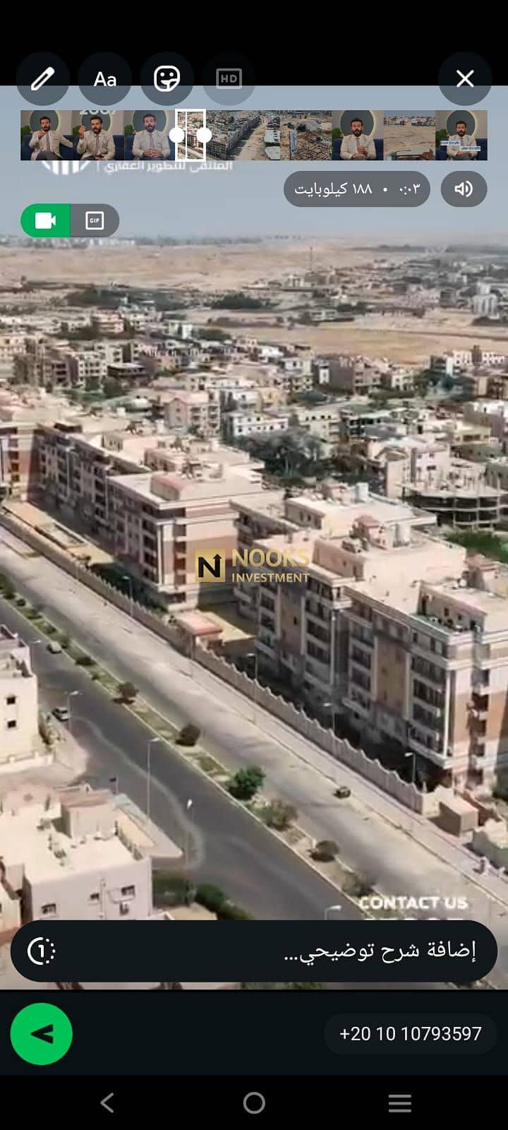 9 WhatsApp Image 2025-11-18 at 11.26. 28_18f4c6ee. jpg