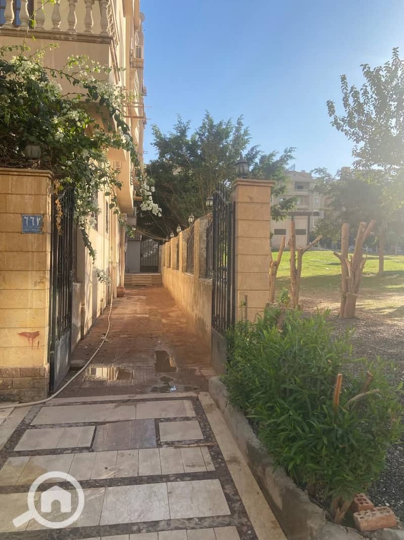 IMG-20251215-WA0042. jpg IMG-20251215-WA0042. jpg