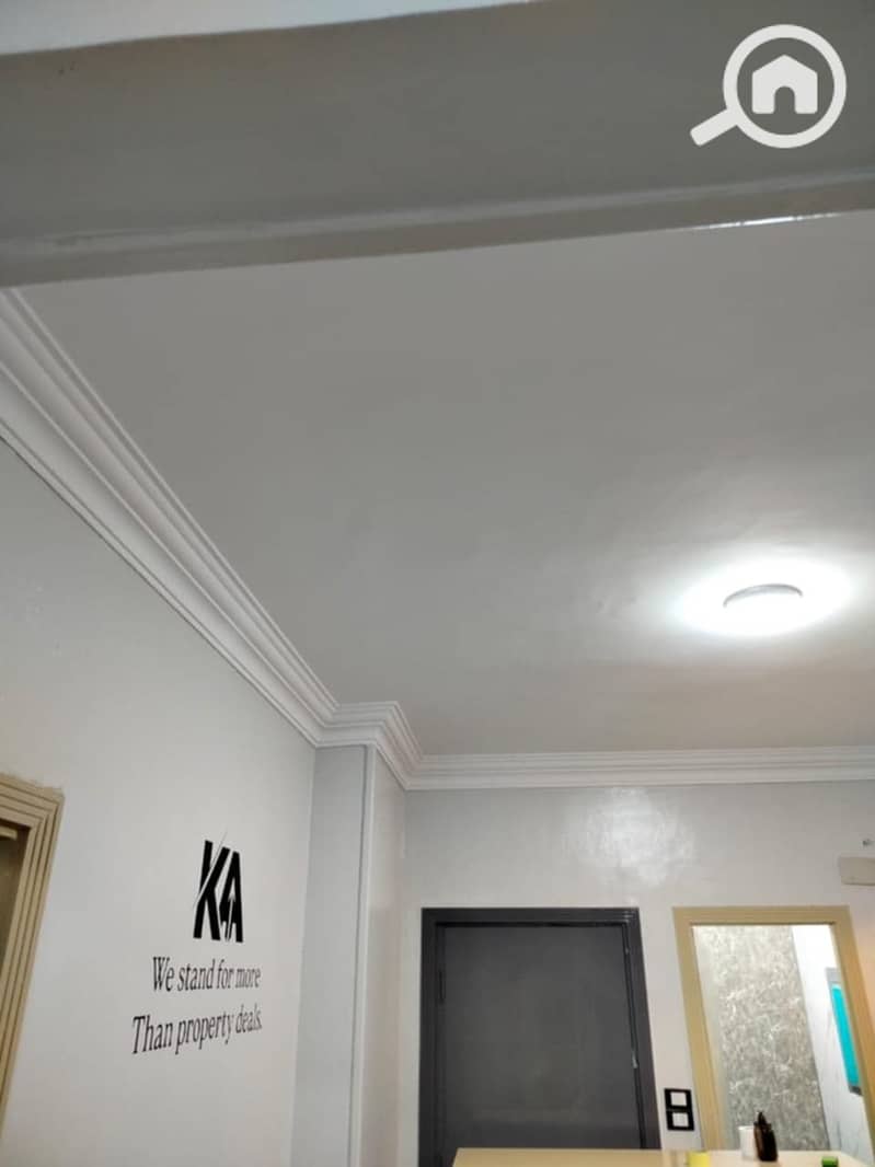 4 IMG-20251215-WA0050. jpg