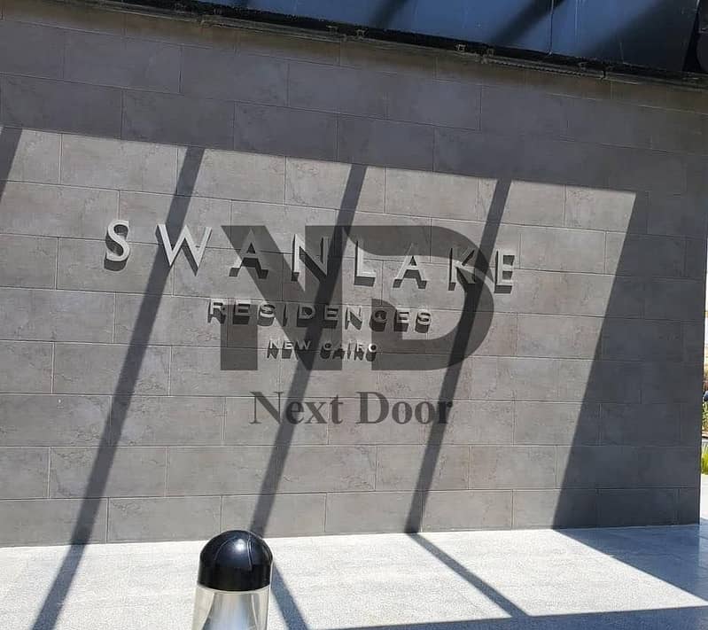 10 551009596_1937326477123458_6419925212777648829_n. jpg