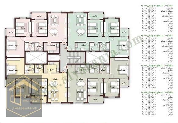 10 WhatsApp Image 2025-12-15 at 6.26. 21 PM (3). jpeg