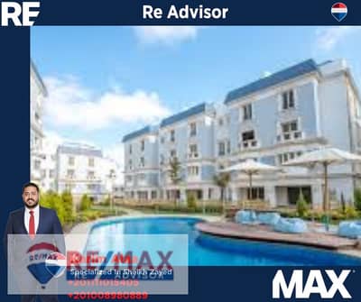 اي فيلا 3 غرف نوم للبيع في القاهرة الجديدة، القاهرة - 15. png