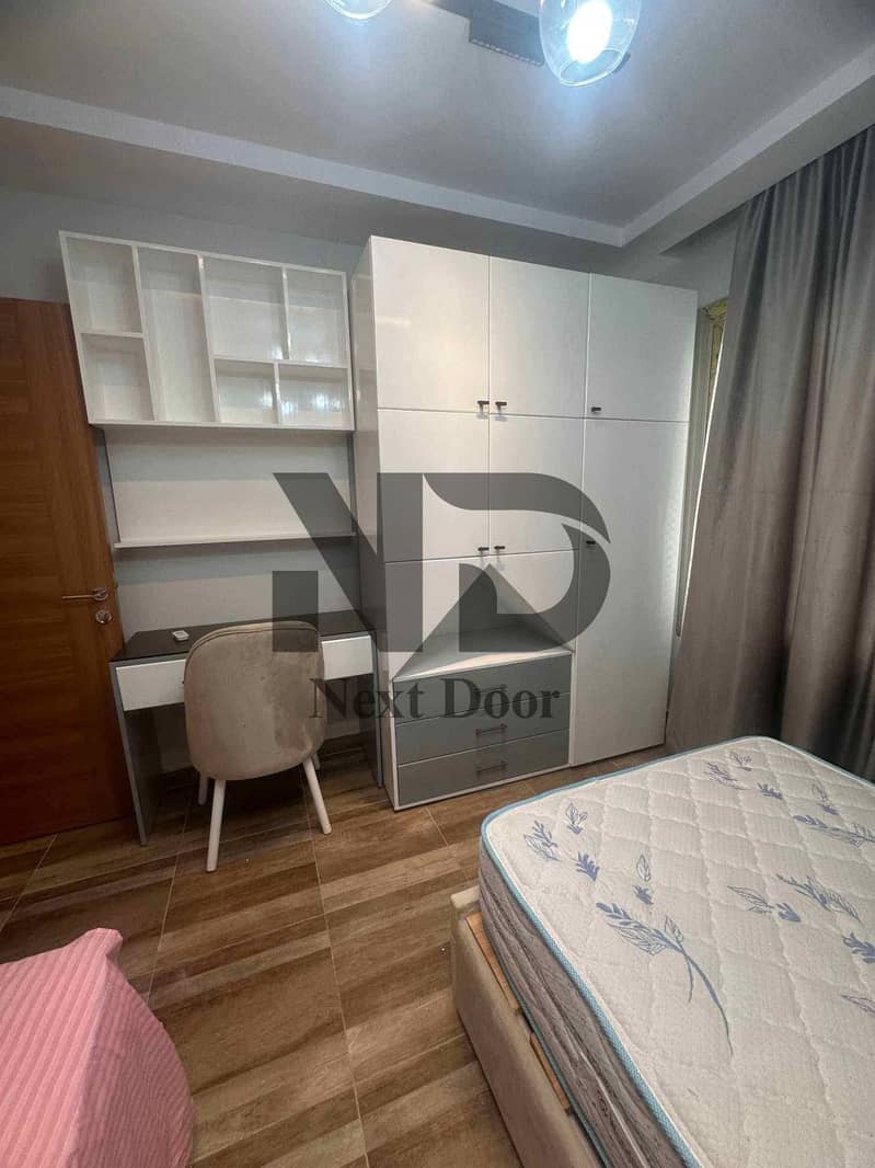 13 67655d2542c57_uploads67655d2542b34. jpeg