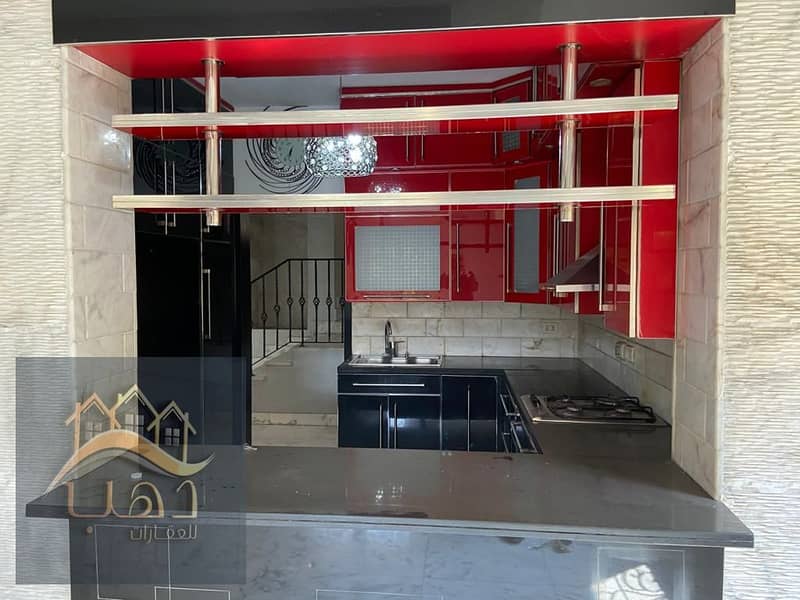 3 WhatsApp Image 2025-11-26 at 3.39. 25 PM (1). jpeg