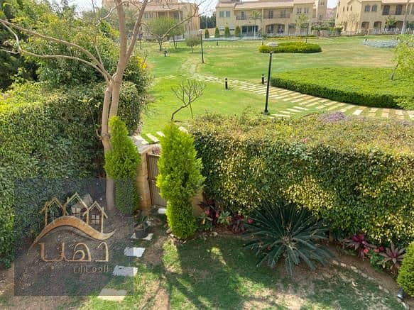 12 WhatsApp Image 2025-11-26 at 3.39. 29 PM (2). jpeg