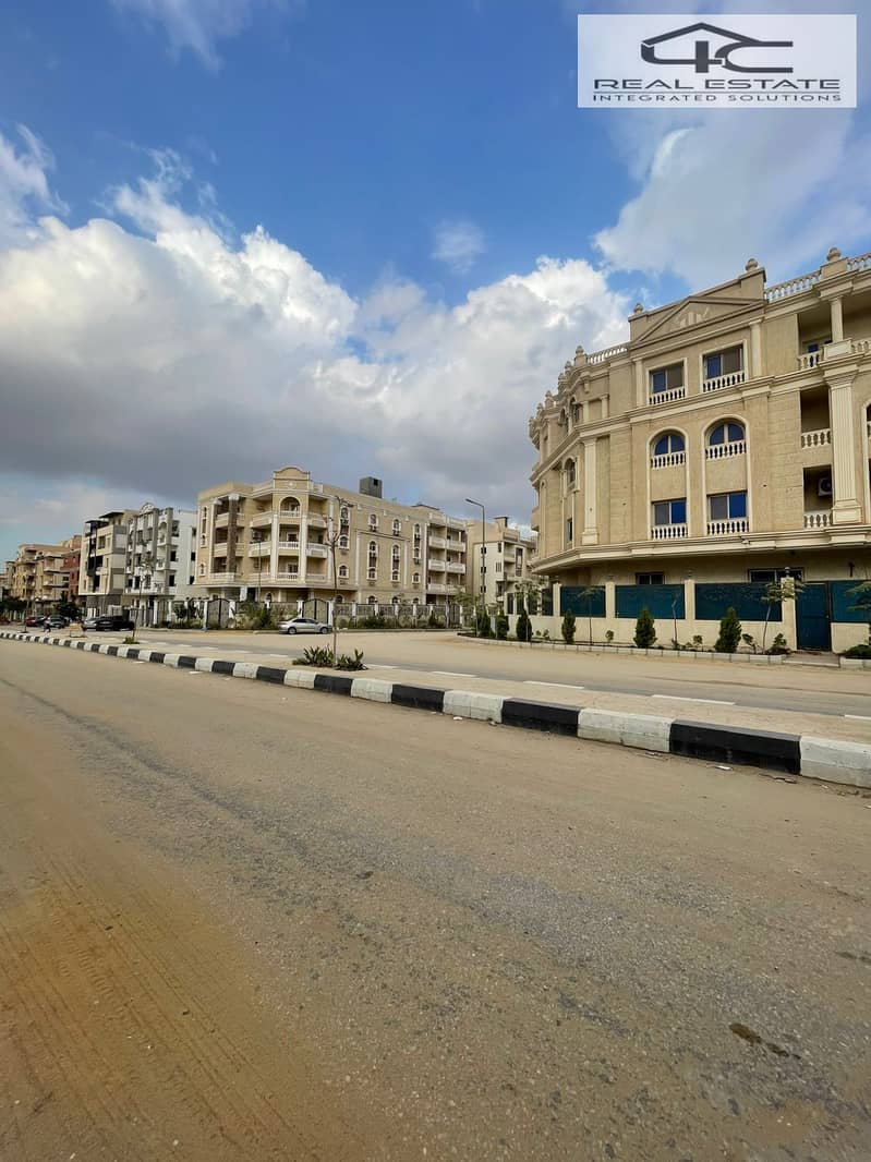 8 WhatsApp Image 2025-12-15 at 6.02. 00 AM. jpeg