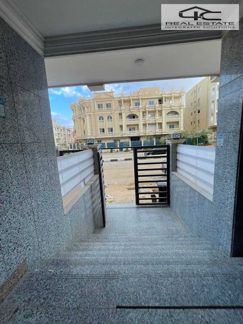 12 WhatsApp Image 2025-12-15 at 6.01. 47 AM (1). jpeg