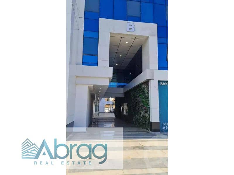 5 661e99afd739d676538723 - Copy. jpg