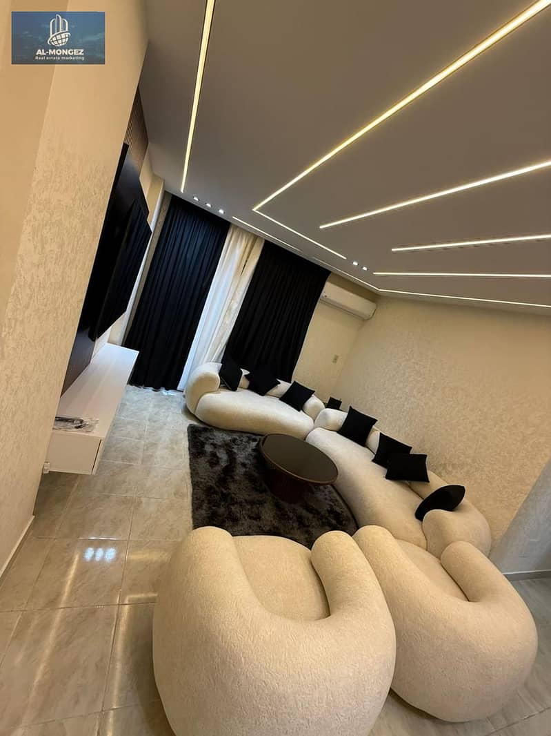 2 صورة واتساب بتاريخ 1447-06-23 في 21.52. 35_3d543002. jpg