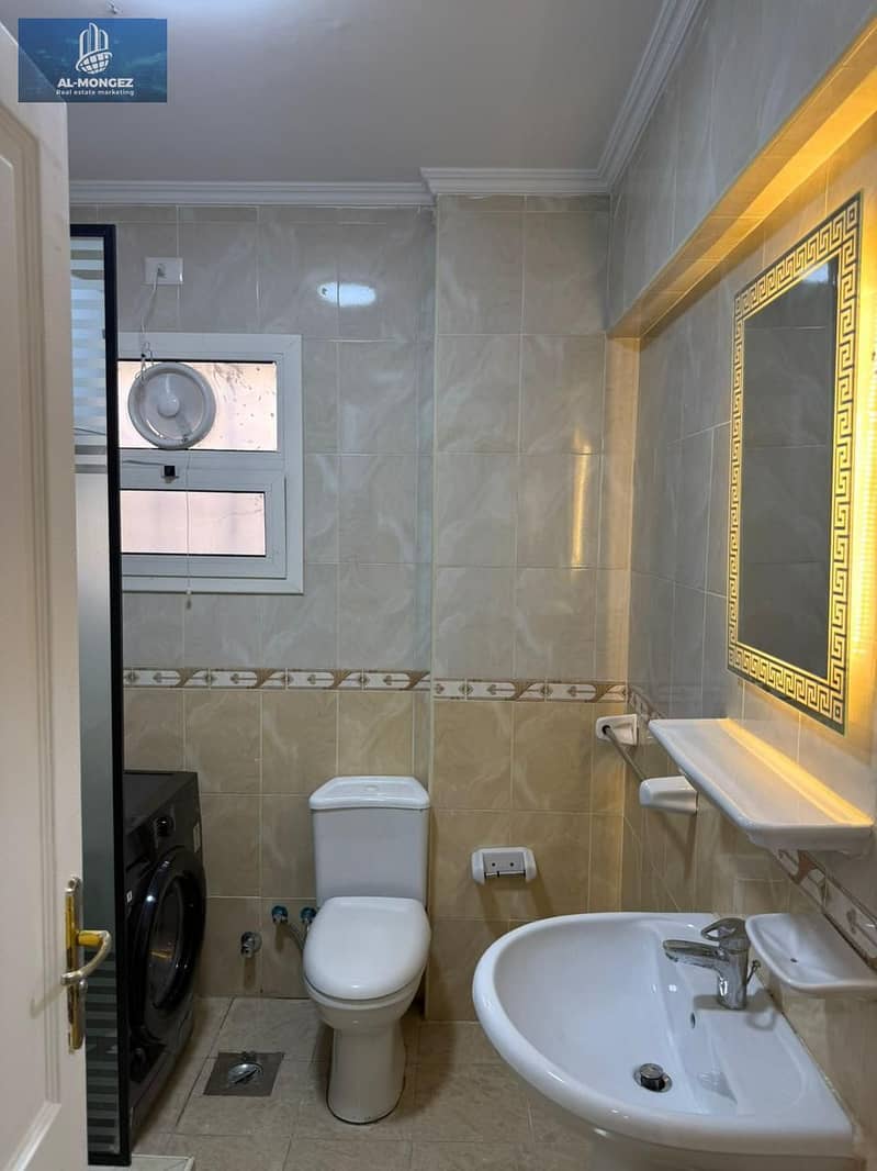 6 صورة واتساب بتاريخ 1447-06-23 في 21.52. 36_5c4c2c89. jpg