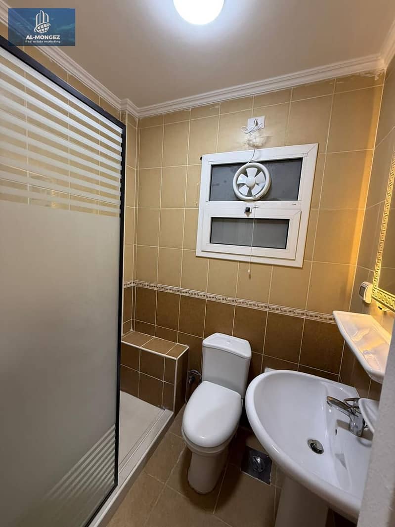 7 صورة واتساب بتاريخ 1447-06-23 في 21.52. 34_31426711. jpg